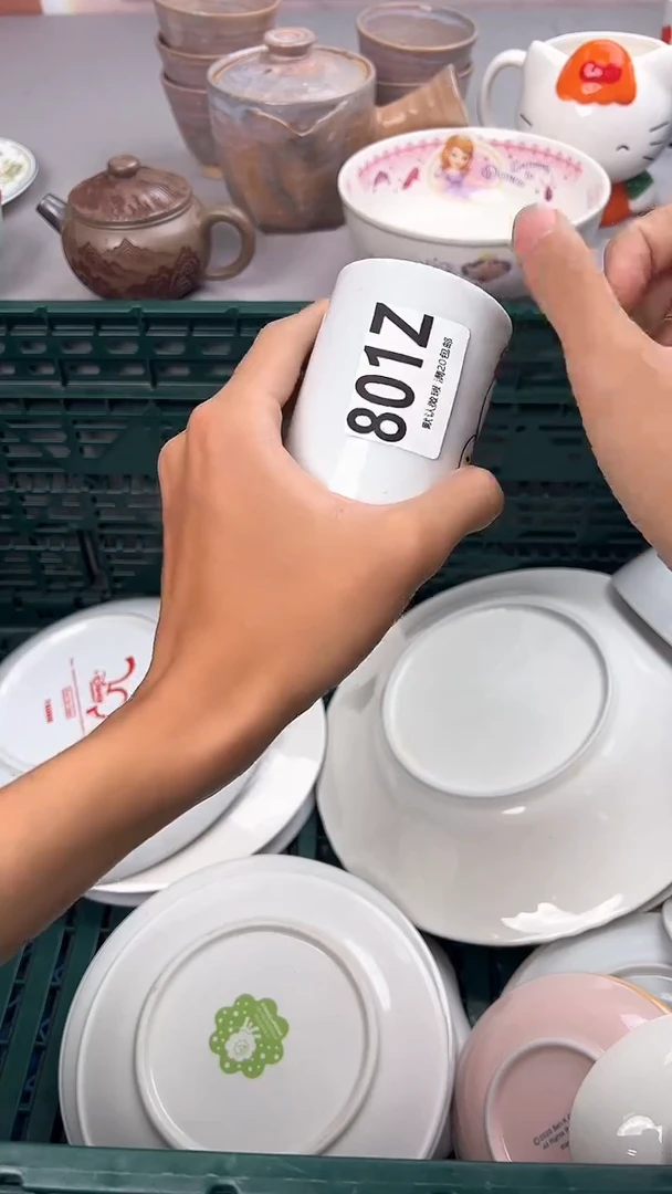 瓷片x****i801Z瓷器瓷器瓷器瓷器