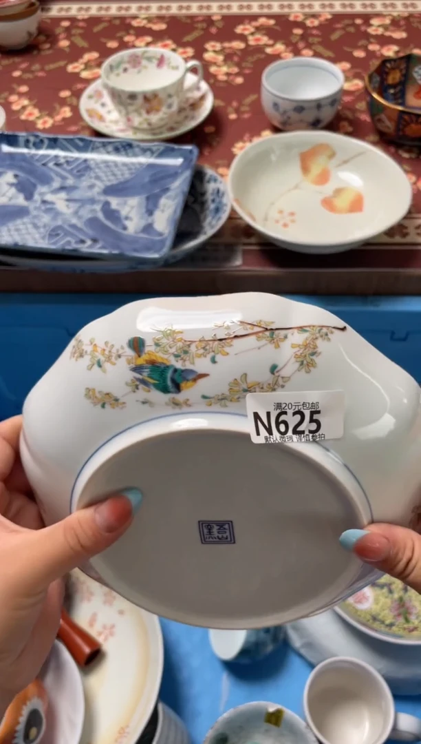 瓷片瓷器瓷器N625