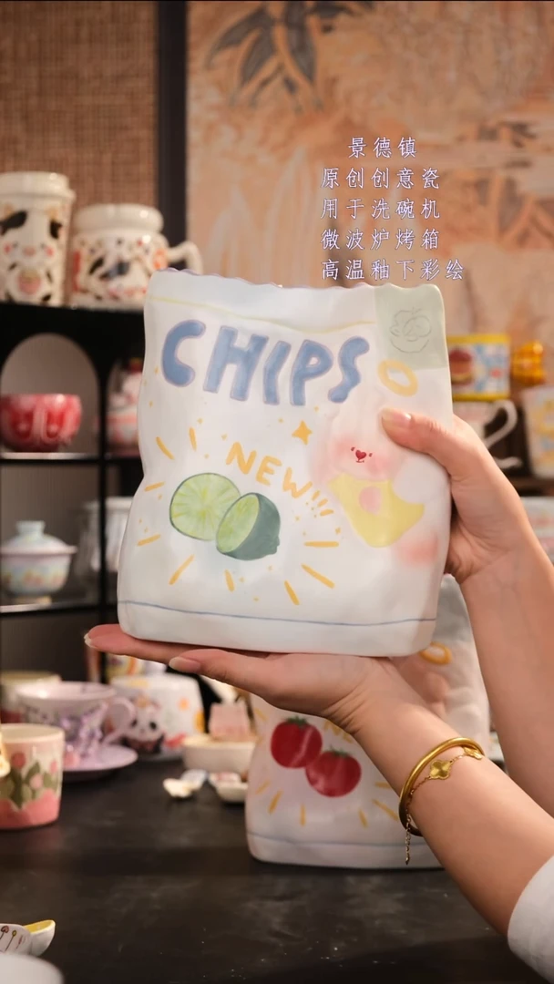 摆件格**话旺的可以陶瓷设计师款