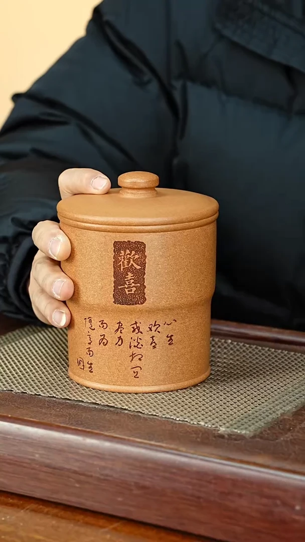 宜兴原矿紫砂茶叶罐