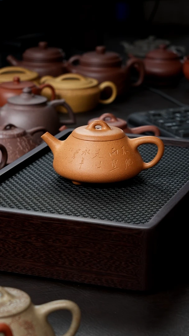 茶壶紫砂黄段曼生石瓢半手150