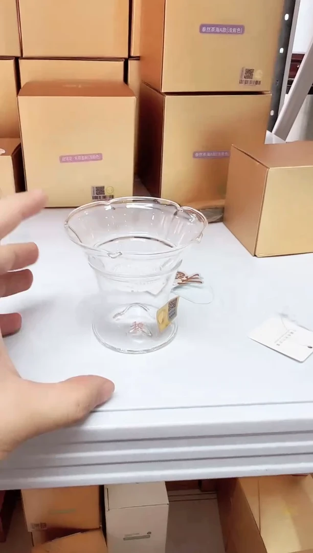 禾器观山激光茶漏