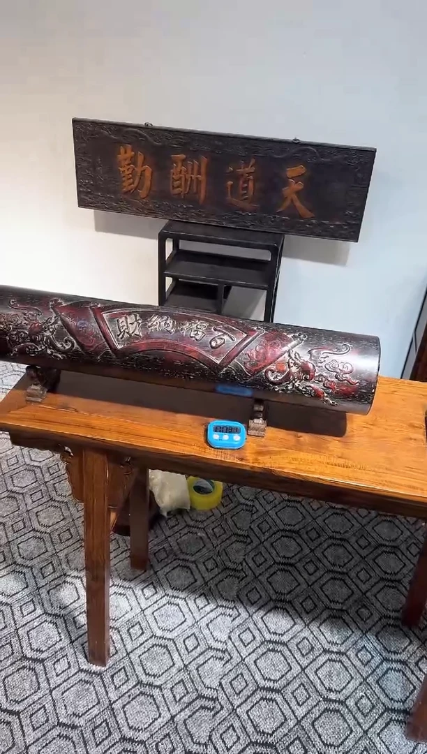 【闪购商品】木木艺1111111111111