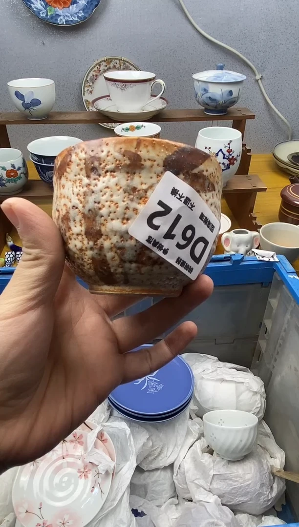 【闪购商品】瓷片612精美瓷器感谢支持18.8包邮