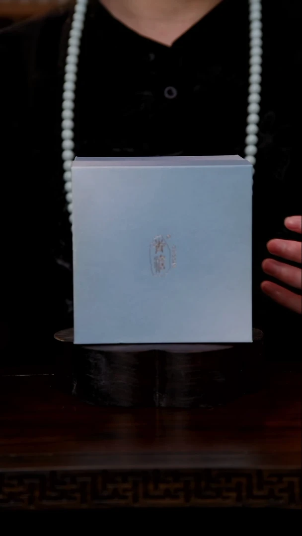 杯。拍下联系客服核对