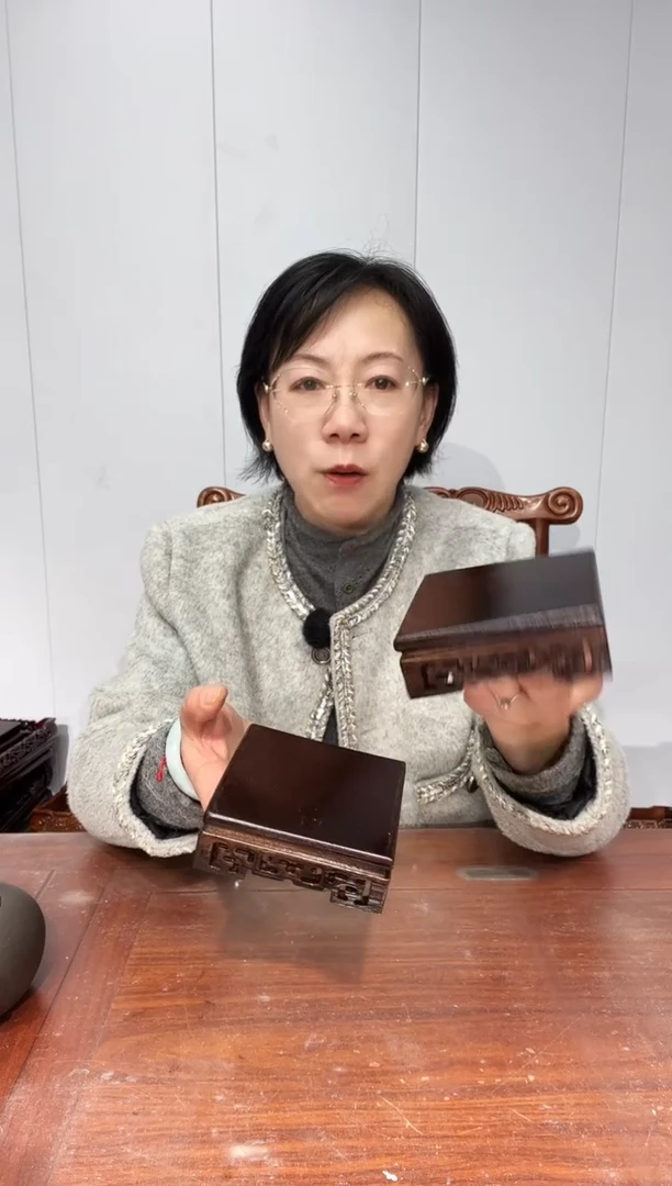 木买一送一非花细花底座黑10*10*3.6