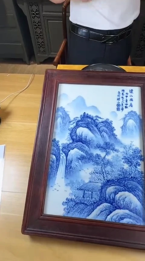 其他国检鉴证中心-陶瓷-手绘-1111