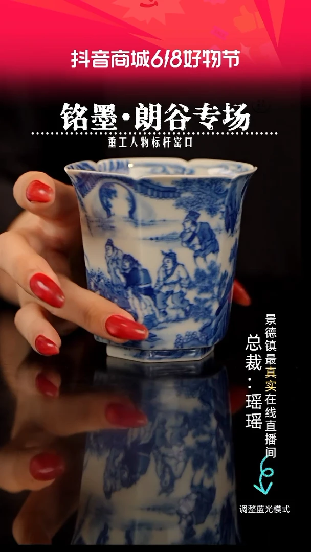 瓷瓷瓷瓷瓷瓷瓷瓷