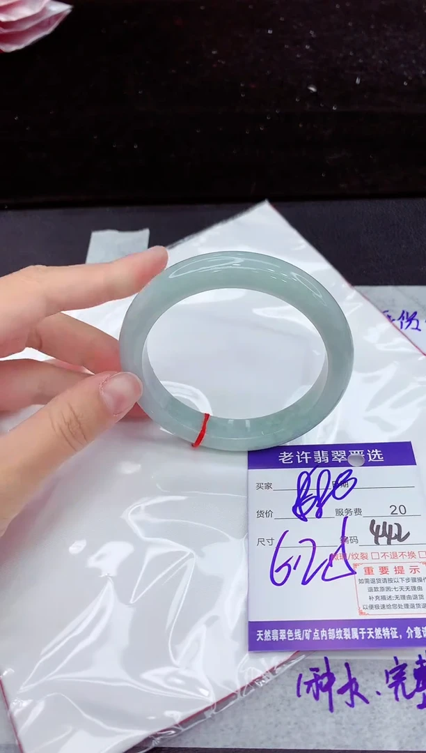 翡翠手镯未镶嵌1111111