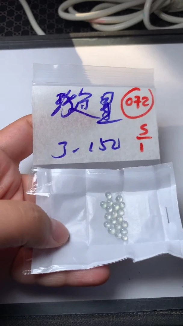 未镶嵌定制翡翠璇*梦缅甸天然翡翠A货72