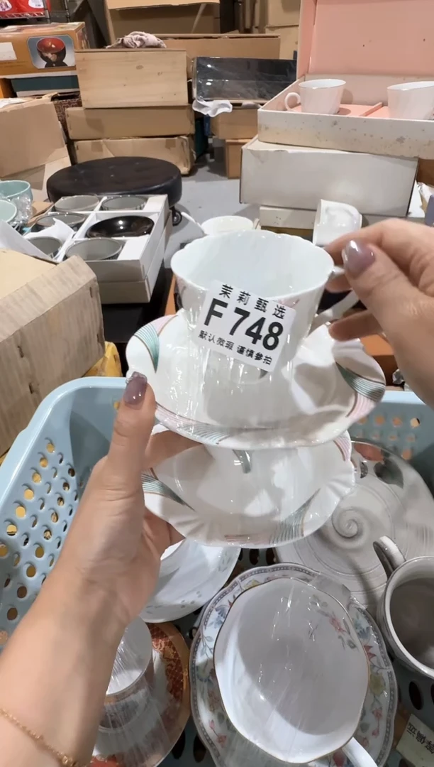 茉莉甄选壹号商品ZZZFFFF 748