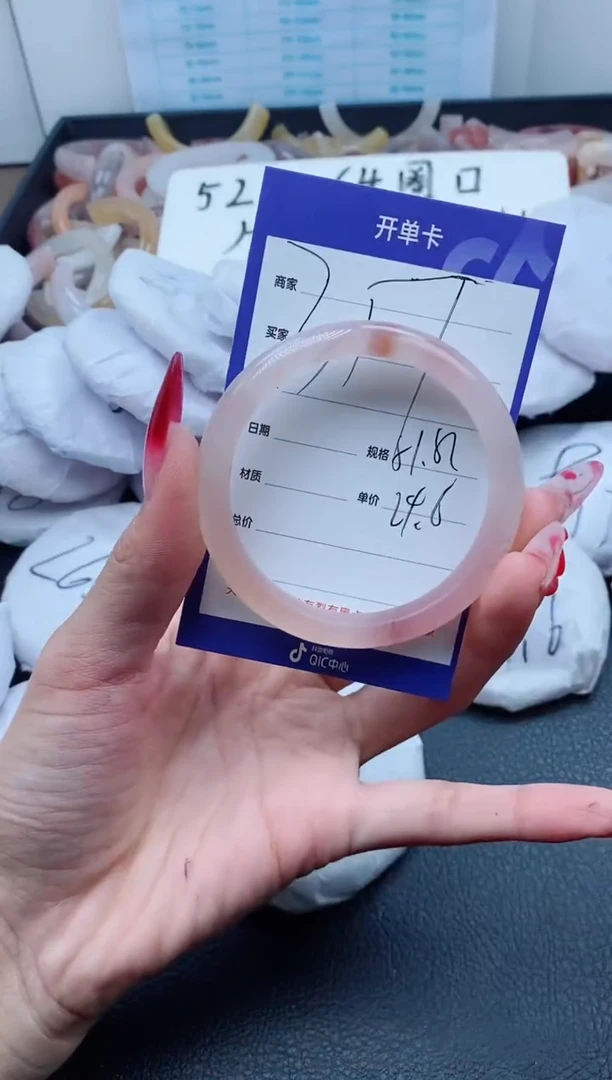 【闪购商品】石英质玉（金丝玉）手镯未镶嵌317-51