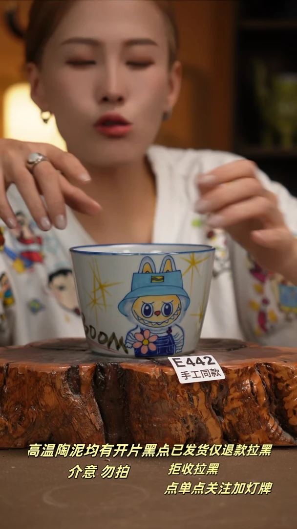 其他E442新十二器瓷器