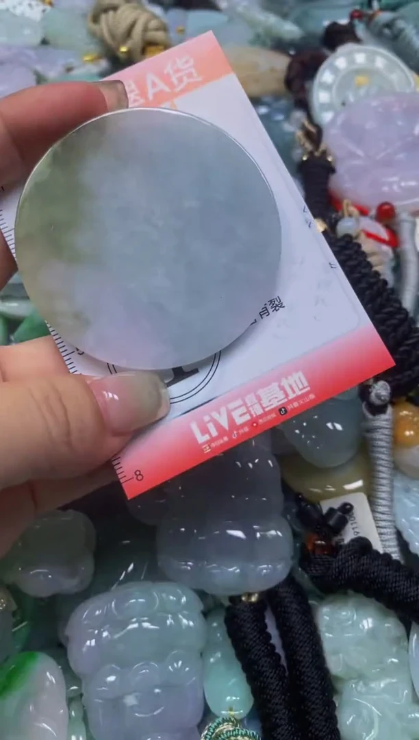 翡翠未镶嵌颈饰闪购0051701