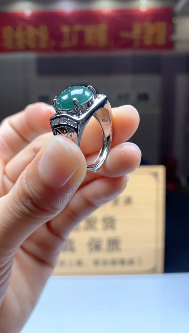 【闪购商品】翡翠戒指未镶嵌********54