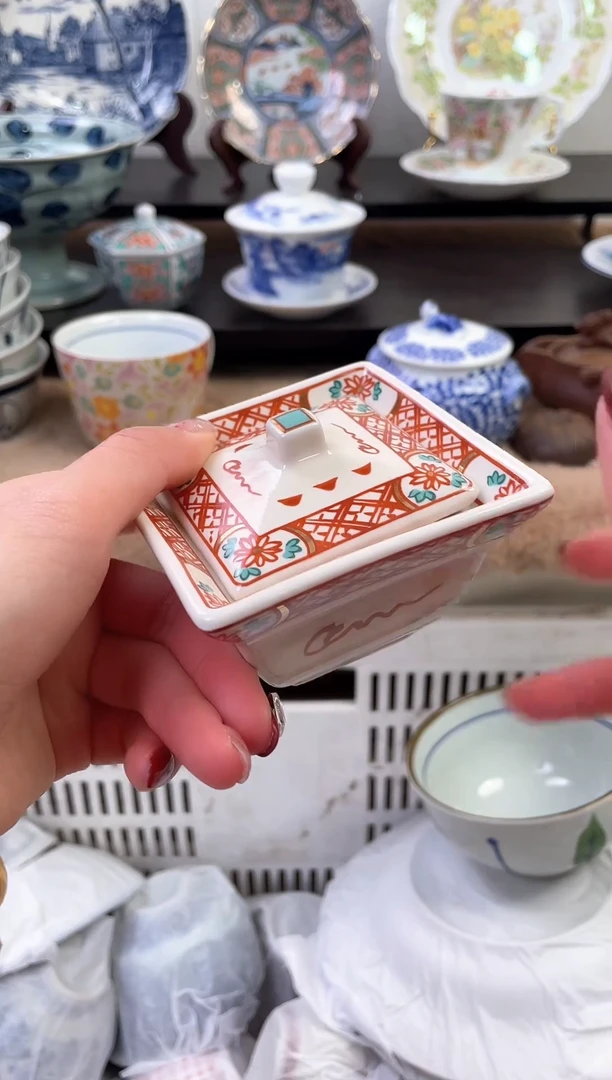 【闪购商品】瓷片526新号开播下单就包邮！！！