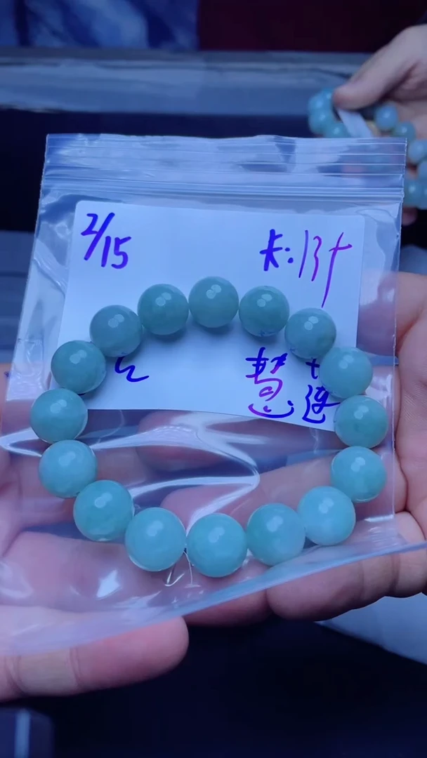 【闪购商品】定制翡翠未镶嵌珠串