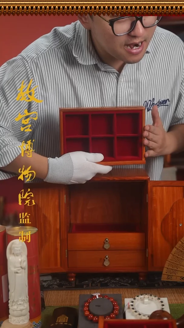 大果紫檀（缅甸花梨）大首饰盒六面独板五层