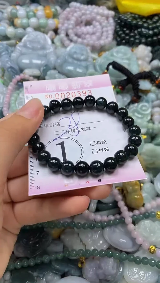 翡翠未镶嵌颈饰闪购0020393