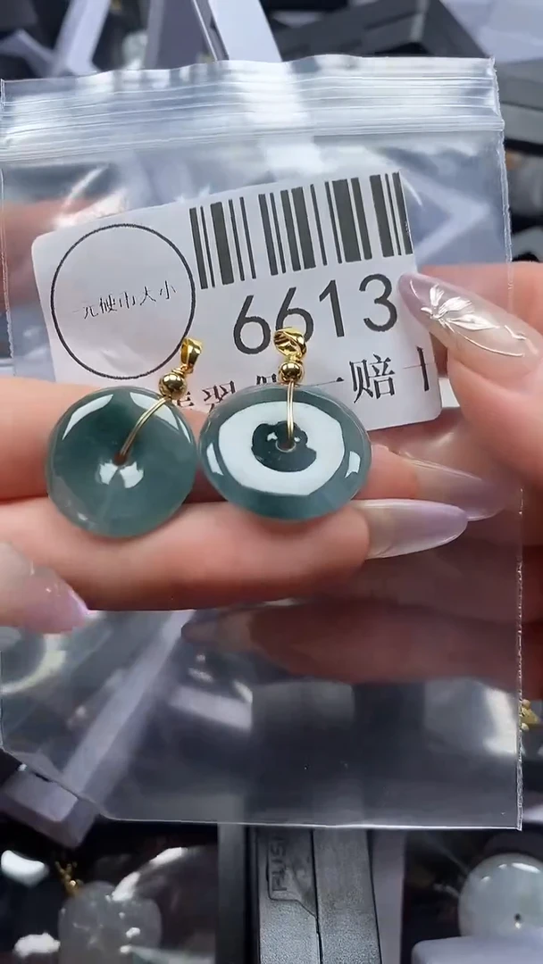 吊坠(不含链)未镶嵌翡翠6613