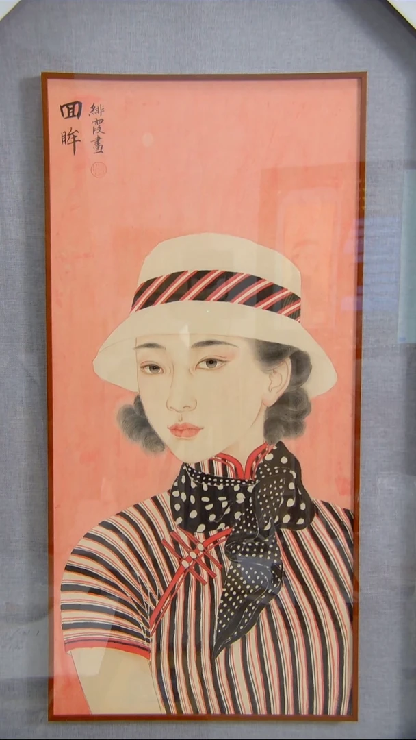 国画徐绯霞《回眸》装裱93*50