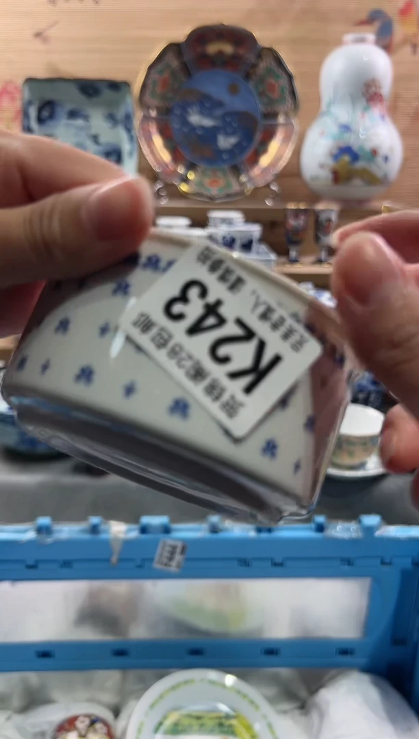 【闪购商品】瓷片当天满28米包邮K243
