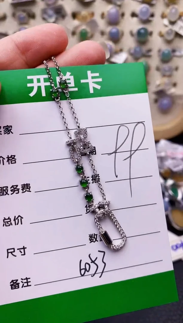 银S925镶嵌戒指翡翠静*6053