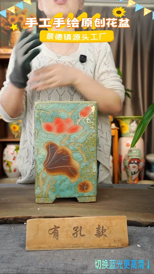 陶瓷16-74 口径17高度28 1-2误差 微瑕