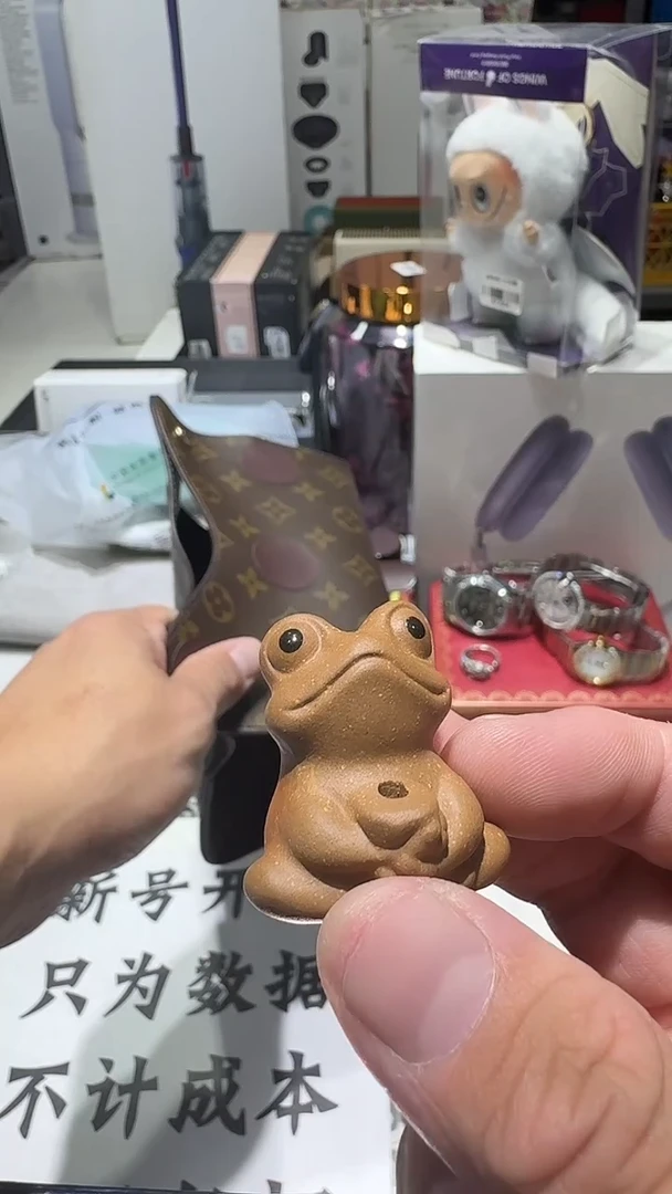 陶名品折扣名品折扣名品折扣@@1