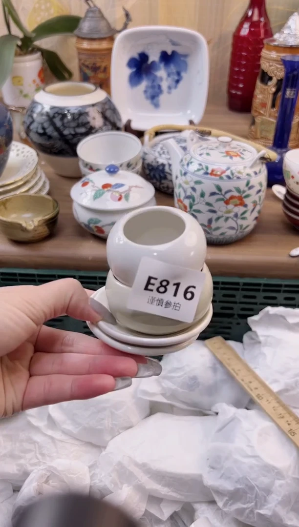 【闪购商品】杯            816