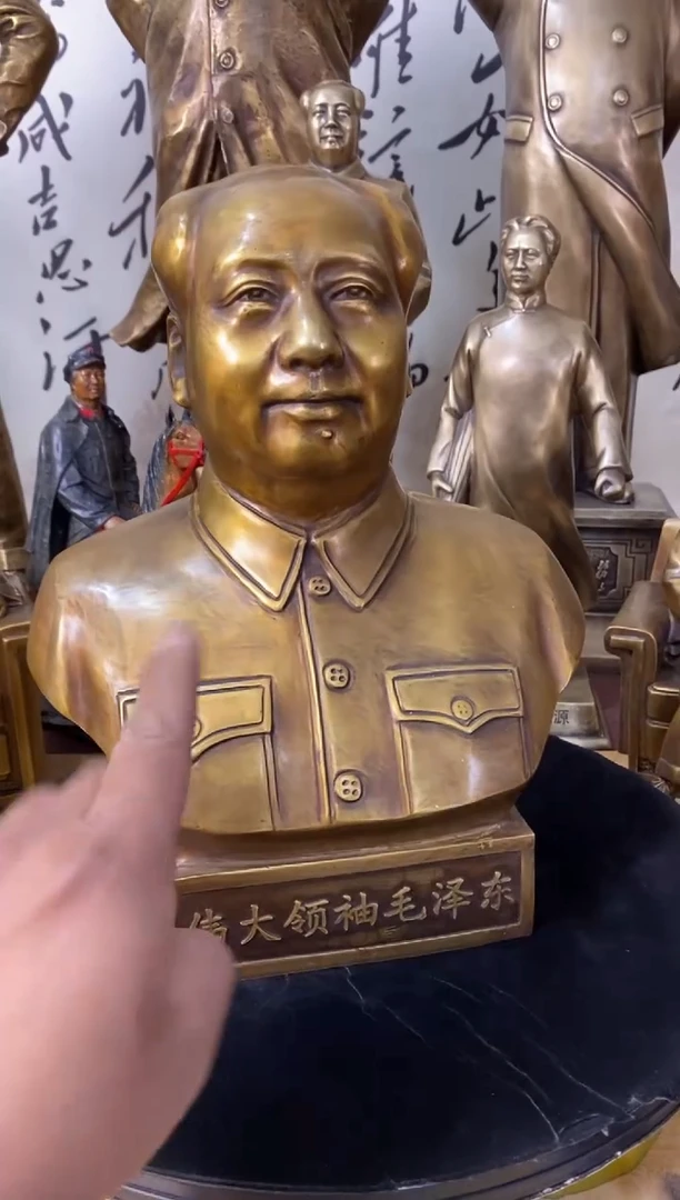 【闪购商品】35半身人物红色人物