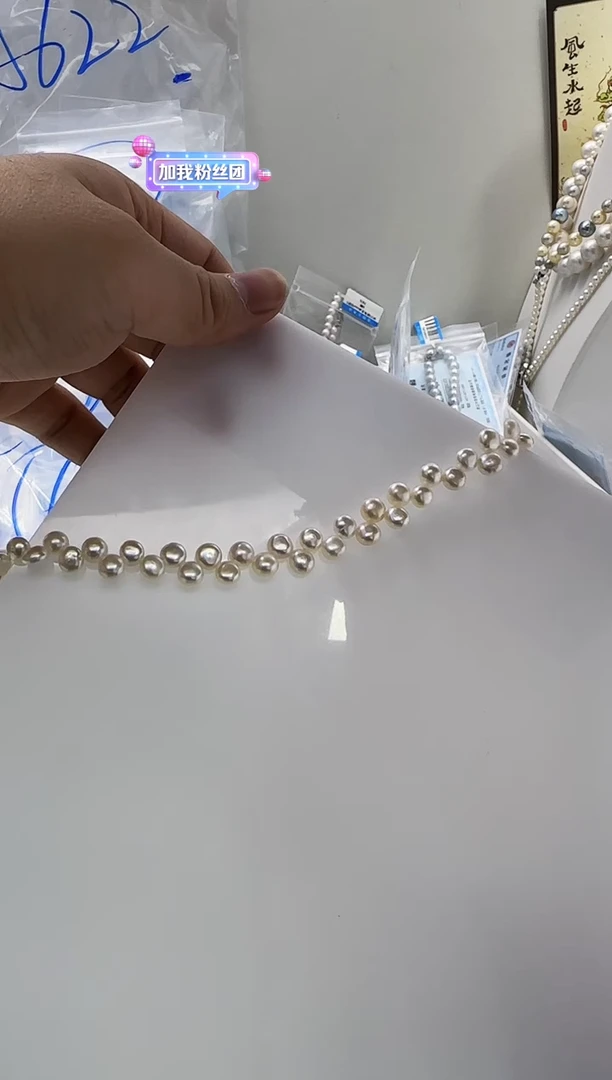 【闪购商品】淡水珍珠DA银S925镶嵌d197 项链