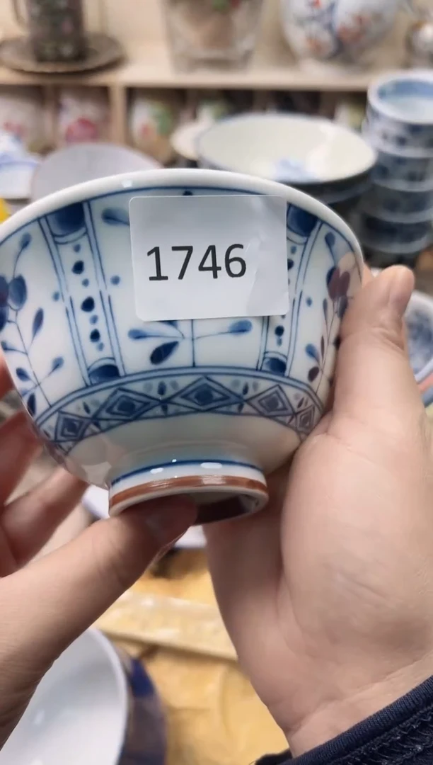 你好你好你好你好你好