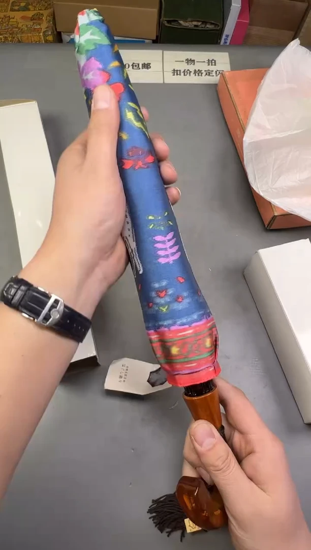 瓷片?**斧784号满30米包邮，碰瓷社感谢您的支持~