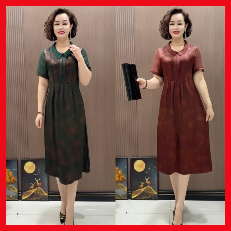 2550高端中老年妈妈装醋酸丝缎连衣裙夏季短袖国风娃娃领过膝长裙