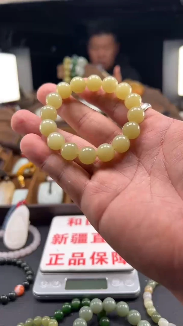 未镶嵌手链和田玉和田玉手串