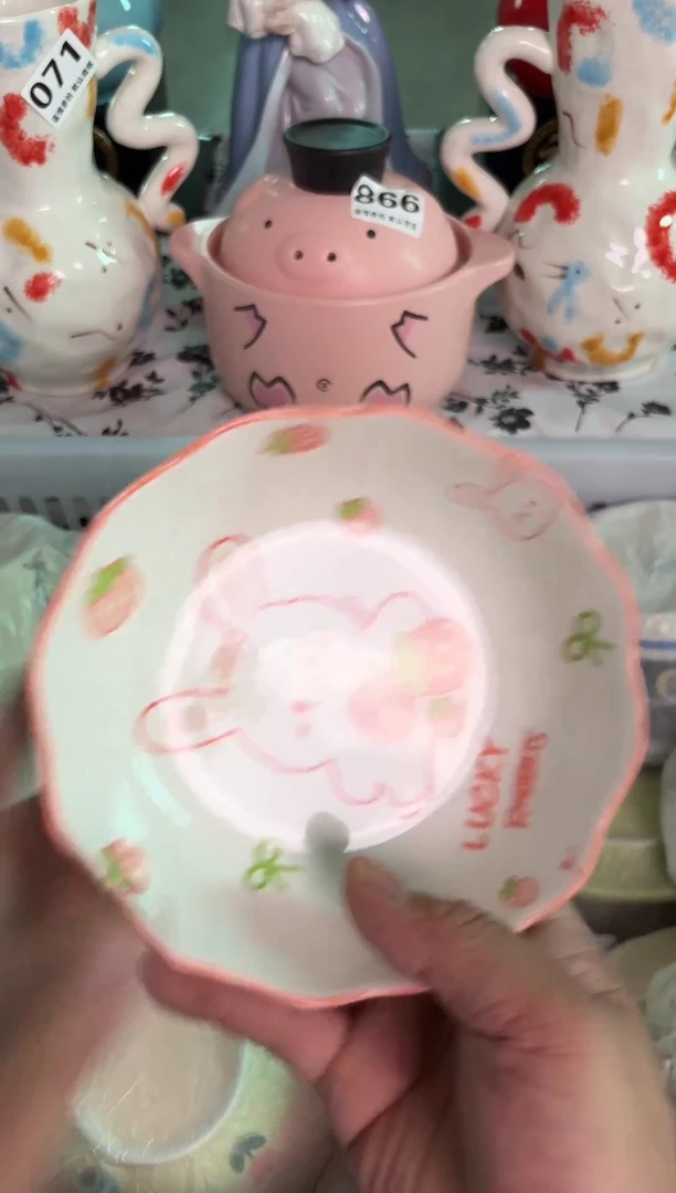 瓷片258默认微瑕15包邮库存1件