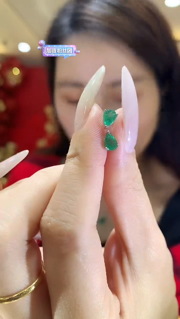 【闪购商品】祖母绿耳饰18K金镶嵌80分祖母绿耳饰