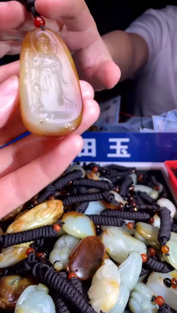 和田玉未镶嵌挂件1