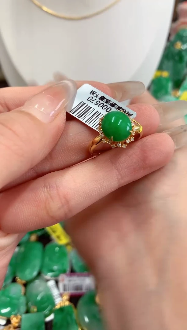 翡翠18K金镶嵌吊坠(不含链)挂件