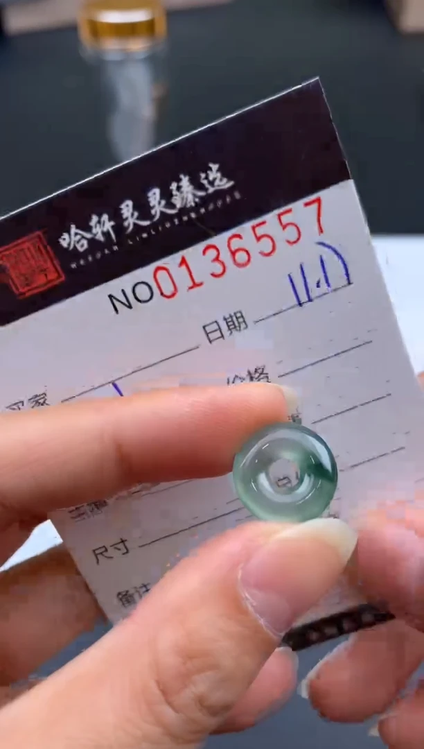 吊坠(不含链)未镶嵌翡翠哈轩  挂件1