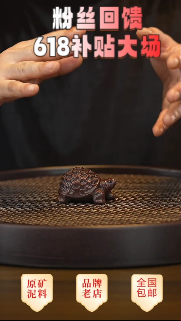 茶壶紫砂宜兴高端紫砂茶宠茶杯摆件
