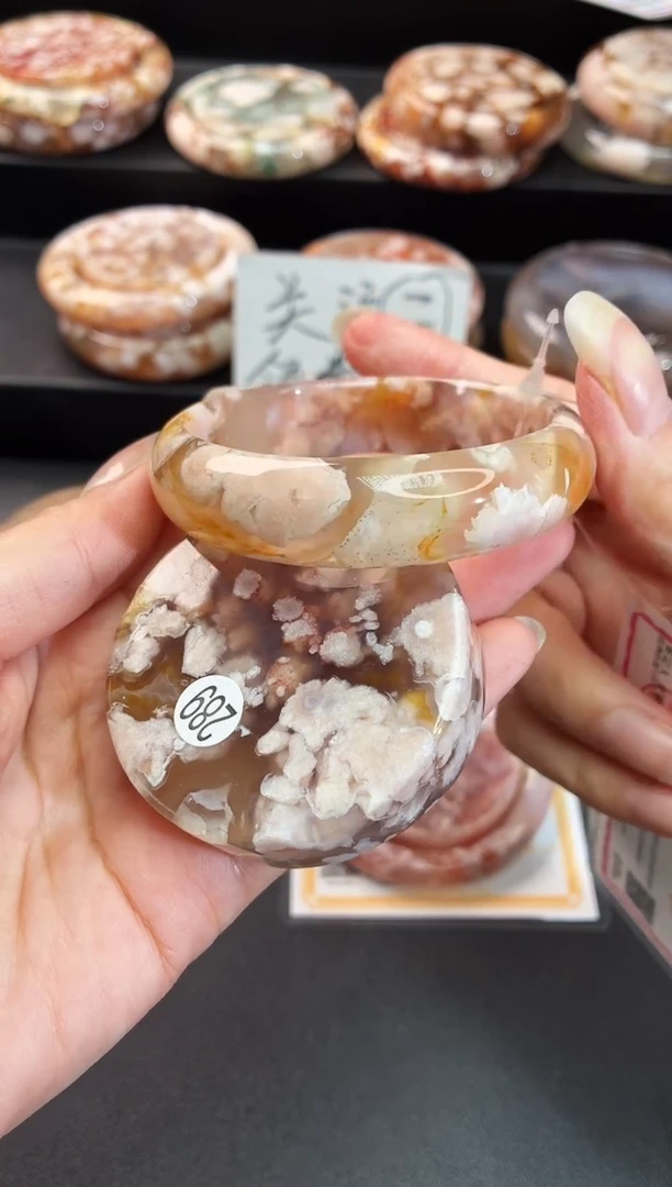 手镯玛瑙/玉髓未镶嵌石英质玉56圈55/56带(赠送镯心)