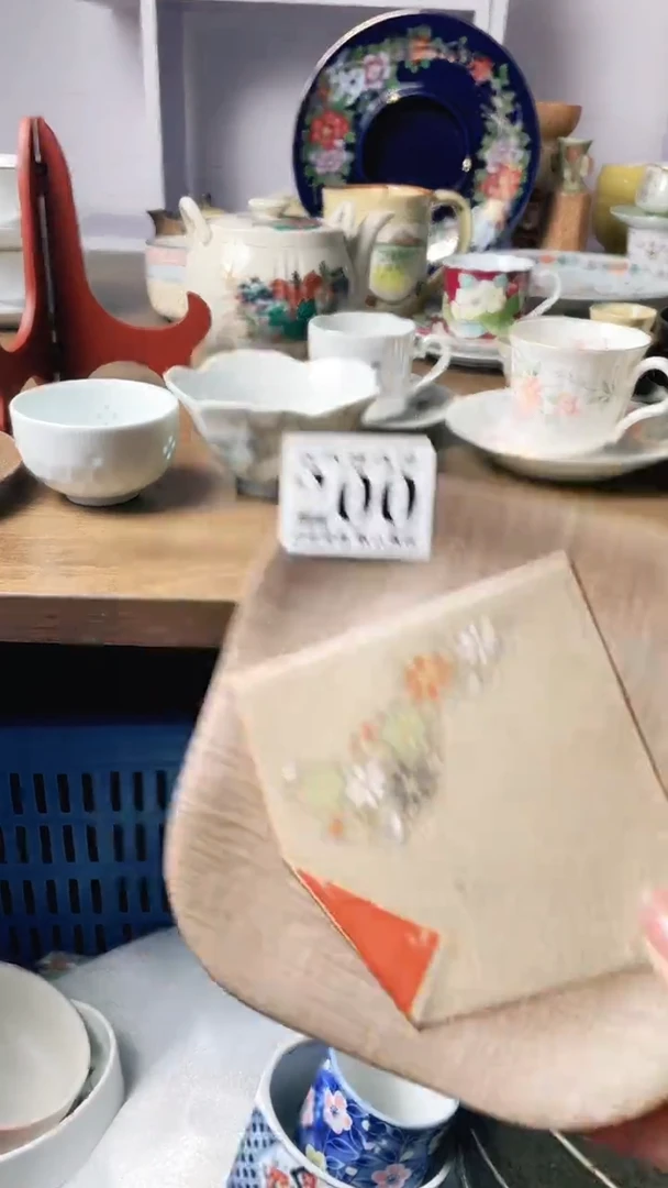 【闪购商品】瓷片回流默认微瑕200