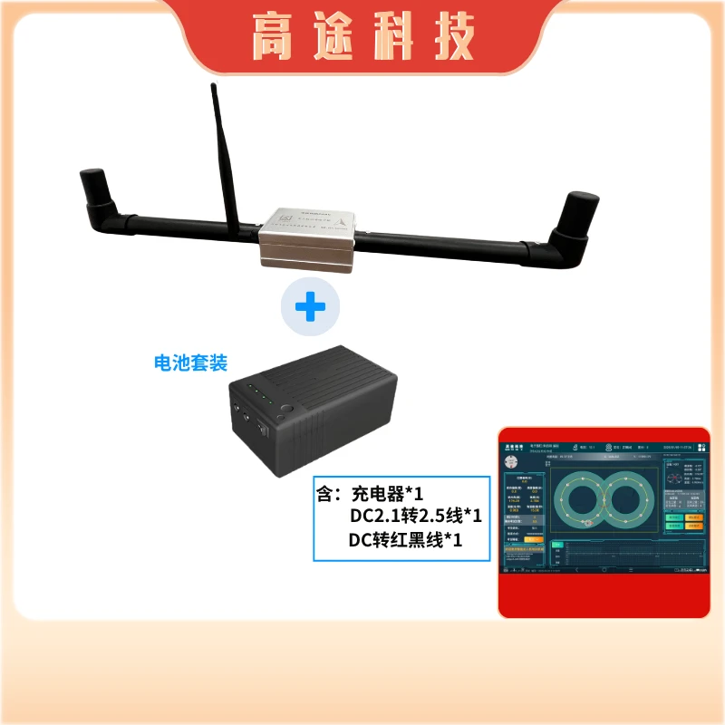 3688免服务费民航无人机CAAC电子桩八字飞行模拟考试系统