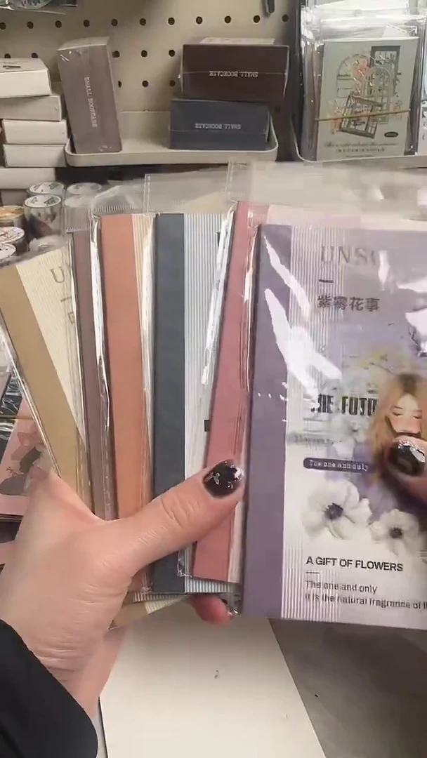 2-18 藏不住的浪漫贴纸本 6款