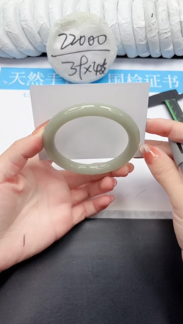 未镶嵌手镯石英质玉172-59.7DY