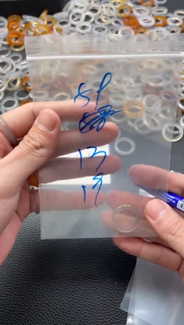 【闪购商品】玛瑙/玉髓戒指未镶嵌59