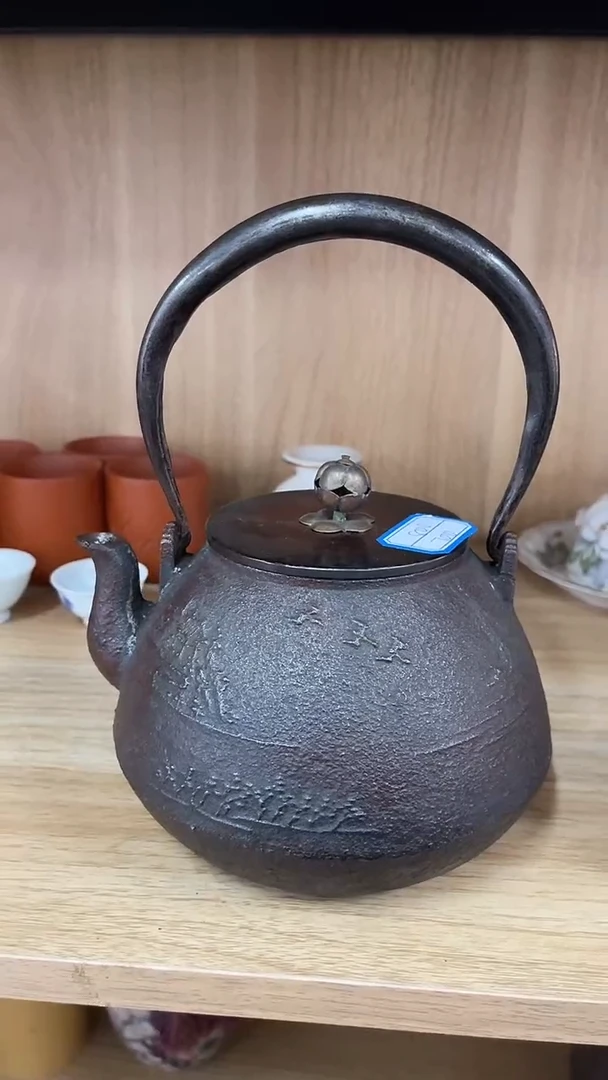 满18米包邮一单一付