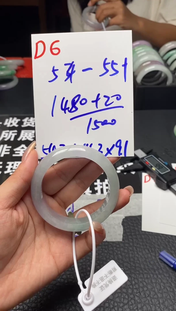 D6闪购链接高品微瑕文玩截图为准